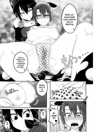 (Reitaisai 13) [Lapiz Lazuli Kouseki (Kuroha Rapid)] Jigoku no Megami no Aiganbaku (Touhou Project) [English] {Hennojin} - Page 17