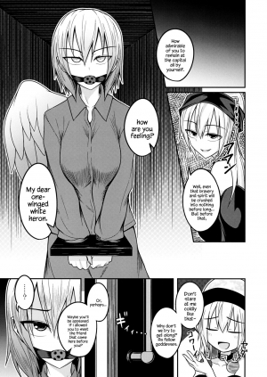 (Reitaisai 13) [Lapiz Lazuli Kouseki (Kuroha Rapid)] Jigoku no Megami no Aiganbaku (Touhou Project) [English] {Hennojin} - Page 29