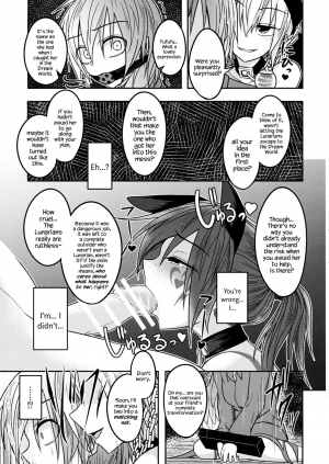 (Reitaisai 13) [Lapiz Lazuli Kouseki (Kuroha Rapid)] Jigoku no Megami no Aiganbaku (Touhou Project) [English] {Hennojin} - Page 31