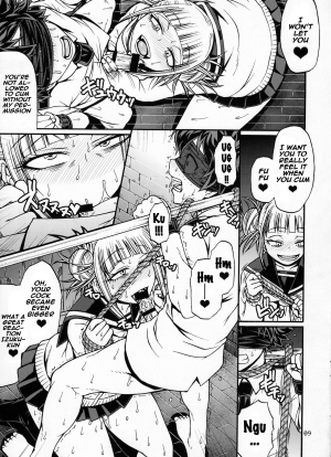 (C91) [CELLULOID-ACME (Chiba Toshirou)] Love you as Kill you (My Hero Academia) [English] [naxusnl] - Page 8