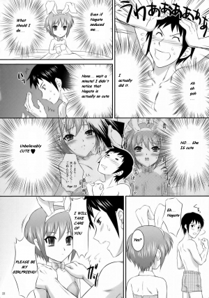 (C71) [U.R.C (Momoya Show-Neko)] Nagato Yuki wa Usagi to Kame no Yume o Miru ka? | Nagato Yuki Dreamt of The Tortoise and The Hare? (Suzumiya Haruhi no Yuuutsu) [English] [maxt] - Page 23