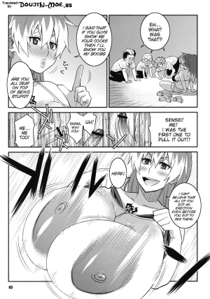 (C80) [TETRODOTOXIN] Minna Daisuki Oppai Sensei | Everyone Loves Oppai-Sensei (Ao no Exorcist) [English]{doujin-moe.us} - Page 3