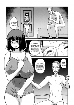 (C86) [Enoughmin (Enoughmin)] Zoku Hitozuma Kari -Hitozuma Shaku- [English] [biribiri] - Page 5