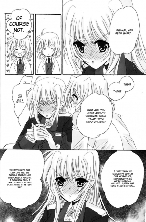 (C73) [SEA STAR (Hina Sasaki)] Spoonful 2 (Mahou Shoujo Lyrical Nanoha) [English] {NanoFate} - Page 7