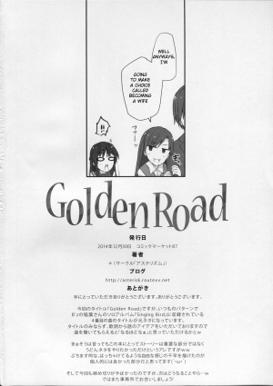 [Asterism (Asterisk)] Golden Road (The IDOLM@STER MILLION LIVE!) - Page 26