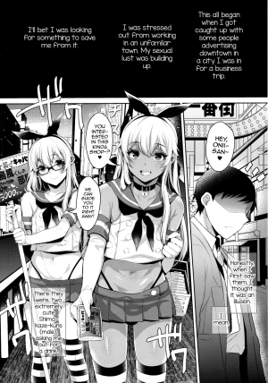  (C91) [Inariya (Inari)] Shucchou! Shimakaze-kun no Heya -Josou CabaClu Hen- (Kantai Collection -KanColle-) [English]  - Page 5