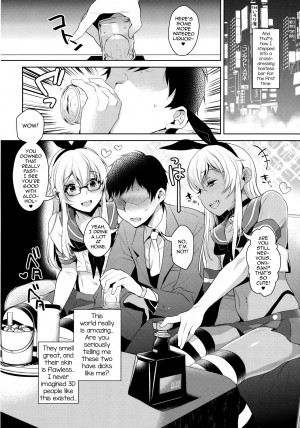  (C91) [Inariya (Inari)] Shucchou! Shimakaze-kun no Heya -Josou CabaClu Hen- (Kantai Collection -KanColle-) [English]  - Page 6