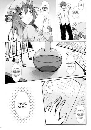  (Reitaisai 15) [@mousse (Yukisiro Arte)] Tsuntsun Shita Patchouli-sama o Deresasetai!! | Turning The TsunTsun Patchouli-sama Into A Dere! (Touhou Project) [English] {Doujins.com}  - Page 5