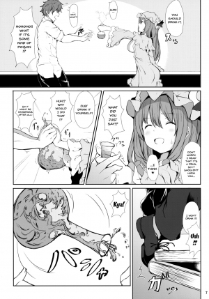  (Reitaisai 15) [@mousse (Yukisiro Arte)] Tsuntsun Shita Patchouli-sama o Deresasetai!! | Turning The TsunTsun Patchouli-sama Into A Dere! (Touhou Project) [English] {Doujins.com}  - Page 6