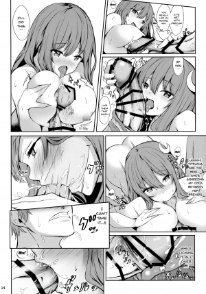  (Reitaisai 15) [@mousse (Yukisiro Arte)] Tsuntsun Shita Patchouli-sama o Deresasetai!! | Turning The TsunTsun Patchouli-sama Into A Dere! (Touhou Project) [English] {Doujins.com}  - Page 13