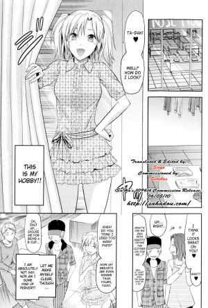 [Yuzuki N'] Change!! (COMIC Masyo 2009-10) [English] [SaHa] - Page 4