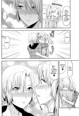 [Yuzuki N'] Change!! (COMIC Masyo 2009-10) [English] [SaHa] - Page 9