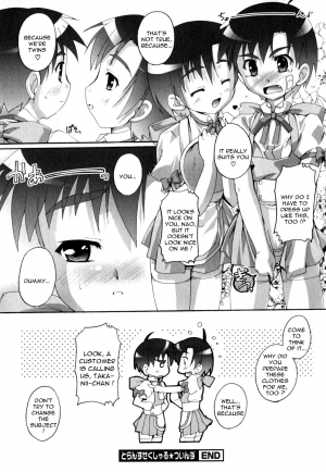  Transsexual Twins [Eng] - Page 17