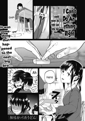 [Shiruka Bakaudon] I Can't Do Anything Right ~ I could never do right last time too [English] - Page 2