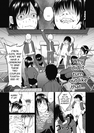[Shiruka Bakaudon] I Can't Do Anything Right ~ I could never do right last time too [English] - Page 3