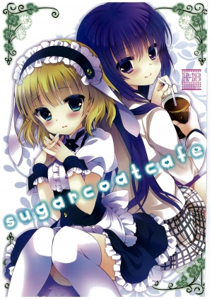 (COMIC1☆8) [Junginboshi (Takashina Asahi)] sugarcoatcafe (Gochuumon wa Usagi Desu ka?) [English] - Page 2