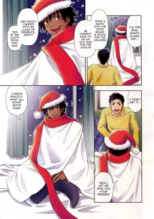 (C91) [Kasshoku Waisei (YANAGI)] Santa ga Yoru ni Kuru Wake | Why Santa Comes at Night [English] [alparslan] - Page 5