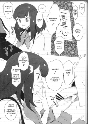 (C84) [Abradeli Kami (bobobo)] Ssu!! (Gatchaman Crowds) [English] - Page 6