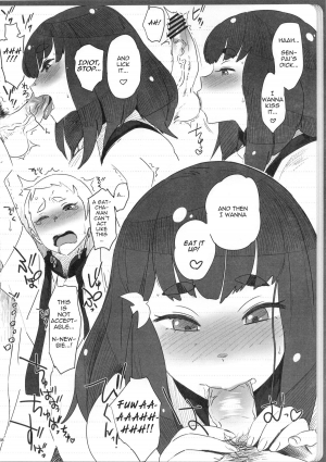 (C84) [Abradeli Kami (bobobo)] Ssu!! (Gatchaman Crowds) [English] - Page 8