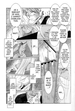 (C74) [CIRCLE OUTERWORLD (Chiba Shuusaku)] Midgard <nied> (Ah! My Goddess) [English] [SaHa] - Page 11