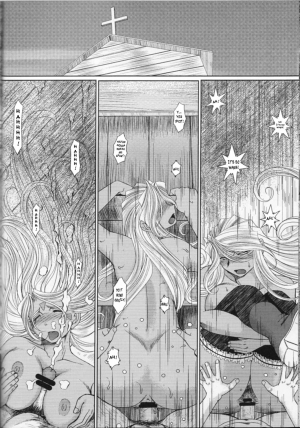 (C74) [CIRCLE OUTERWORLD (Chiba Shuusaku)] Midgard <nied> (Ah! My Goddess) [English] [SaHa] - Page 26