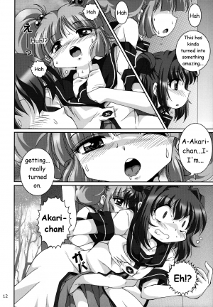  (C88) [Shinanoya (YAMA)] Kyou Aya Hon ｜ Kyouko-Ayano-Book (YuruYuri) [English]  - Page 12