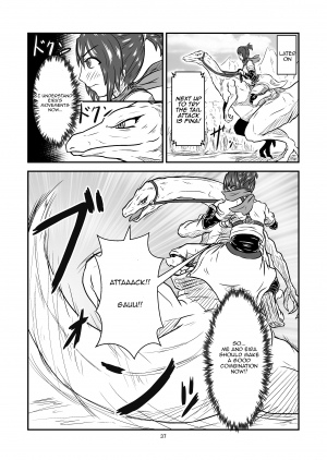 [Toufuya (kaname)] Swallowed Whole Story - Rookie Dragon Rider's Special Training - [English] [CZJ] [Digital] - Page 38