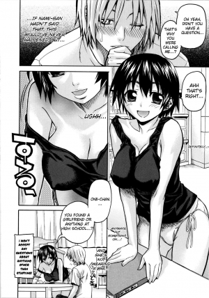 [Saegusa Kohaku] Benkyou Dokoro Ja! [English] (De-Censored) - Page 7