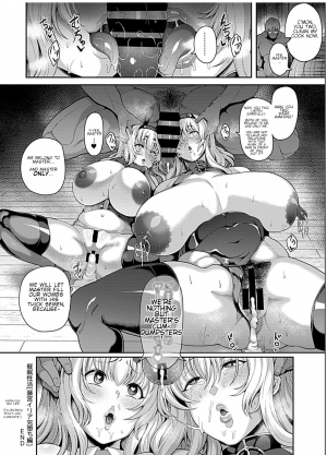 [Tawara Hiryuu] Saimin Seikatsu [Fujimiya Iria Kanochi Hen] (COMIC GEE Vol. 5) [English] [jf_translations] - Page 22