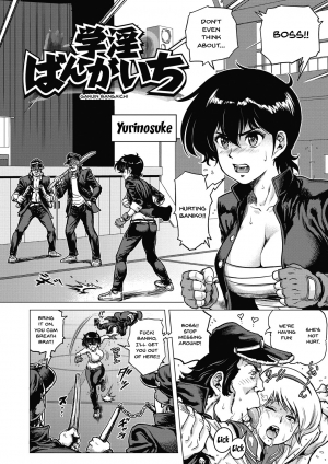 [keso] Hikoushiki Heroine Zukan | Informal Heroine Gangbang Ch. 1 [English] {Doujins.com} [Digital] - Page 8