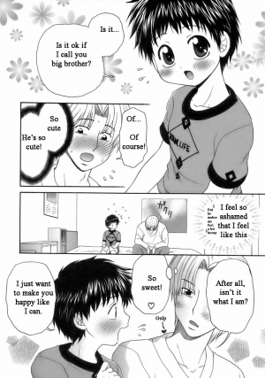 [Yamano Kitsune] Otouto ga Kita Hi | The Day My Brother Came (Shounen Ai No Bigaku 12 The Otouto) [English] [Bahamut Dragons] - Page 4