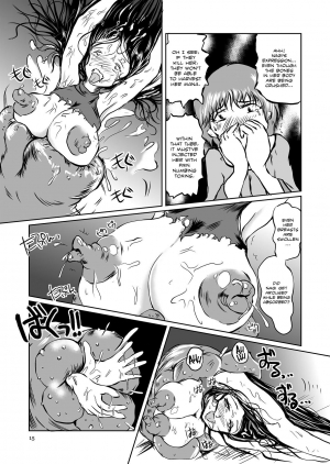  [Erotic Fantasy Larvaturs (Takaishi Fuu)] The Zenmetsu END Kyuushuu Kairou ~ Marunomi LEECH ~ | The Annihilation End SUCTION CLOISTER ~Devouring Leech~ [English] =LWB=  - Page 15