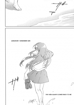 (C96) [FRAC (Motomiya Mitsuki)] Maybe I Love You 3 [English] [Anon] - Page 4