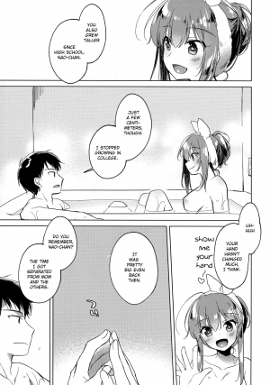 (C96) [FRAC (Motomiya Mitsuki)] Maybe I Love You 3 [English] [Anon] - Page 17