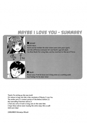(C96) [FRAC (Motomiya Mitsuki)] Maybe I Love You 3 [English] [Anon] - Page 22