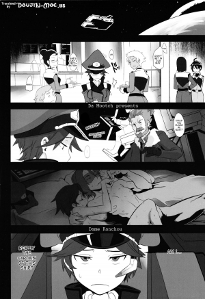 (C82) [Da Hootch (ShindoL)] DAME Kanchou | Useless Captain (Gundam AGE) [English] [doujin-moe.us] - Page 3