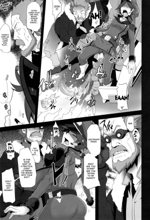 (C82) [Da Hootch (ShindoL)] DAME Kanchou | Useless Captain (Gundam AGE) [English] [doujin-moe.us] - Page 16