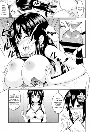 (C89) [Toitoikai (Toitoi)] Sachi-chan no Arbeit 3 [English] [Doujins.com] - Page 7