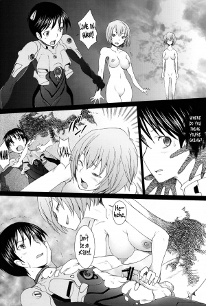 (C81) [Kohakutei (Sakai Hamachi)] EDEN -Rei11- (Neon Genesis Evangelion) [English] =TV= - Page 5