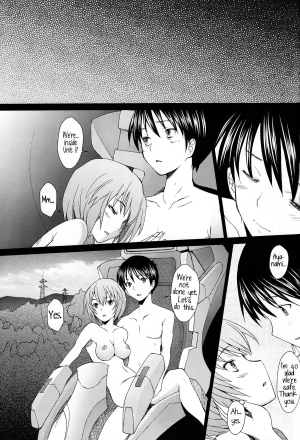 (C81) [Kohakutei (Sakai Hamachi)] EDEN -Rei11- (Neon Genesis Evangelion) [English] =TV= - Page 10