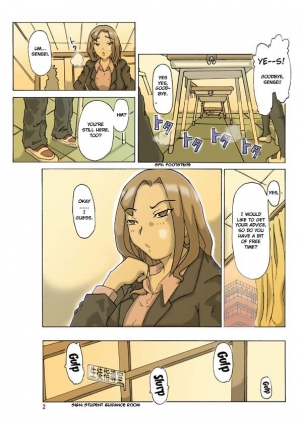  [Asagiri] P(ossession)-Party 2 [ENG]  - Page 5