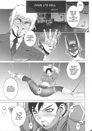 (COMIC1☆2) [Engram (Motchie, nori-haru)] Reijoku (Street Fighter) [English] [desudesu] - Page 5