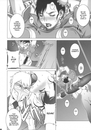 (COMIC1☆2) [Engram (Motchie, nori-haru)] Reijoku (Street Fighter) [English] [desudesu] - Page 8