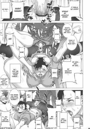 (COMIC1☆2) [Engram (Motchie, nori-haru)] Reijoku (Street Fighter) [English] [desudesu] - Page 21