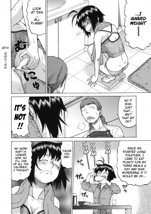 [Kouda Tomohiro] Little Lovers [English] [MumeiTL, SaHa] - Page 58