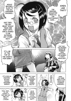 [Kouda Tomohiro] Little Lovers [English] [MumeiTL, SaHa] - Page 182