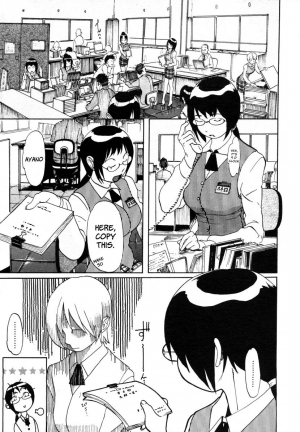  [Koyanagi Royal] Ryouko-san no Onayami (In) Formation | Ryoko-san's Problem Formation (Lewd) (Comic Megastore 2006-08) [English] [Brolen + Faytear]  - Page 6