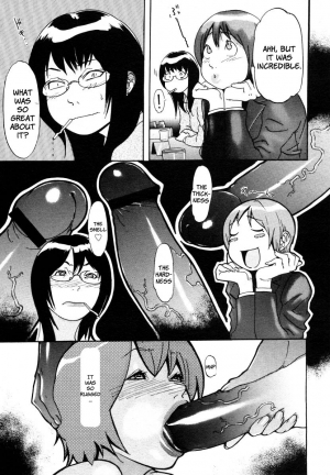  [Koyanagi Royal] Ryouko-san no Onayami (In) Formation | Ryoko-san's Problem Formation (Lewd) (Comic Megastore 2006-08) [English] [Brolen + Faytear]  - Page 10