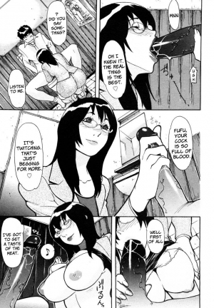  [Koyanagi Royal] Ryouko-san no Onayami (In) Formation | Ryoko-san's Problem Formation (Lewd) (Comic Megastore 2006-08) [English] [Brolen + Faytear]  - Page 18