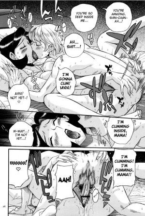  [Kojima Miu] Nympho Maman Boshi Soukan - Mama no Shikyuu wa Boku no Mono Ch. 1-4 [English] [Fated Circle]  - Page 31